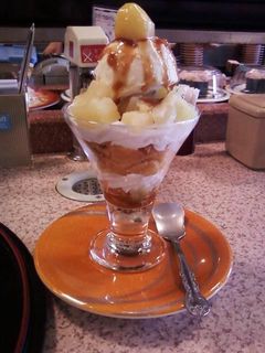 おいものパフェ