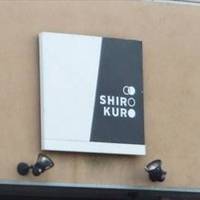 SHIRO KURO BAL