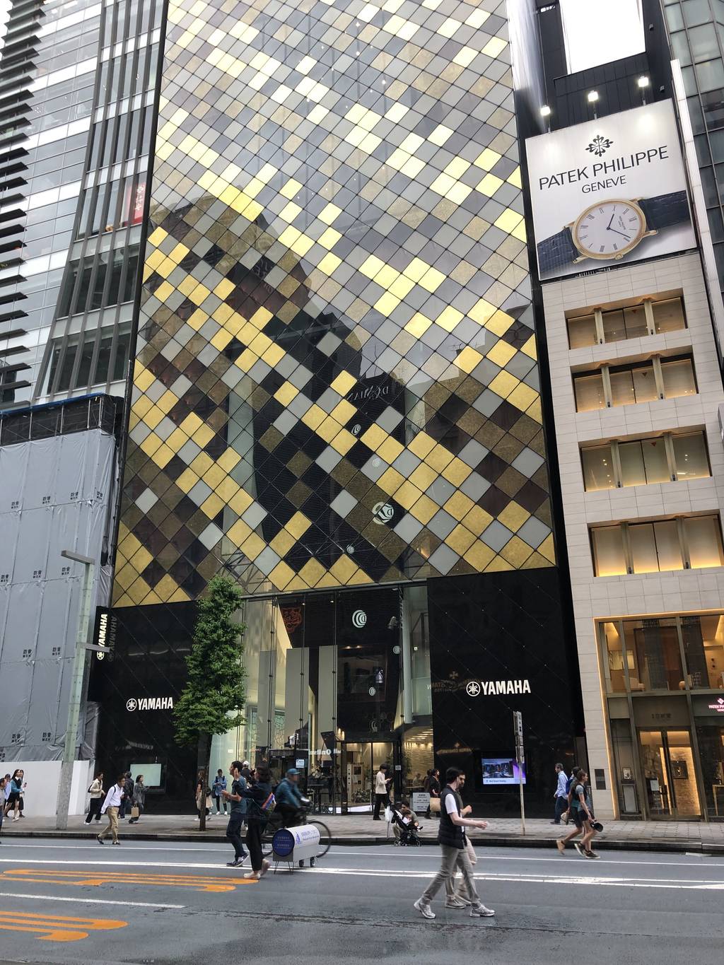 NOTES BY YAMAHA 1F cafe…