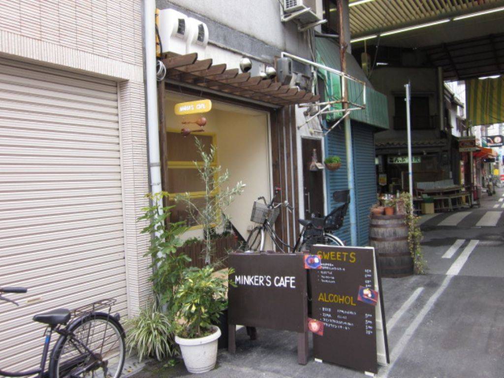 MINKER’S CAFE