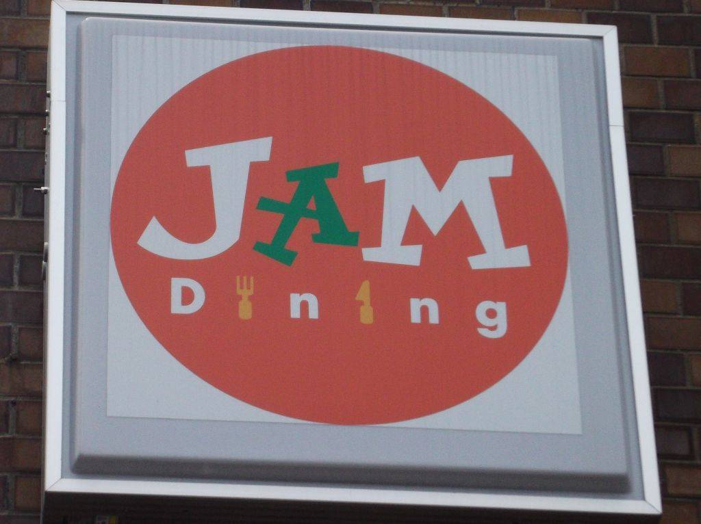 JAM Dining 渋谷宇田川町店