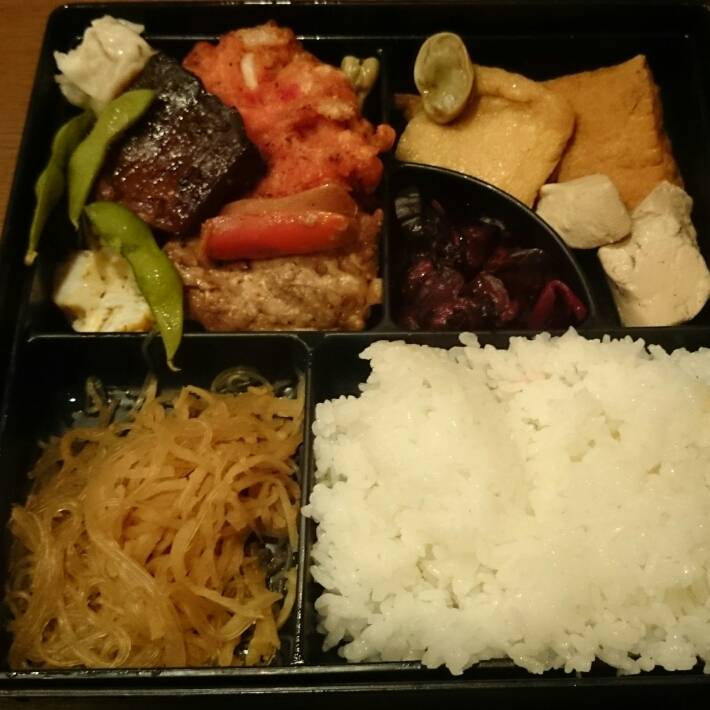 幕の内定食