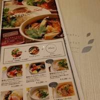 Rice people，Nice people！