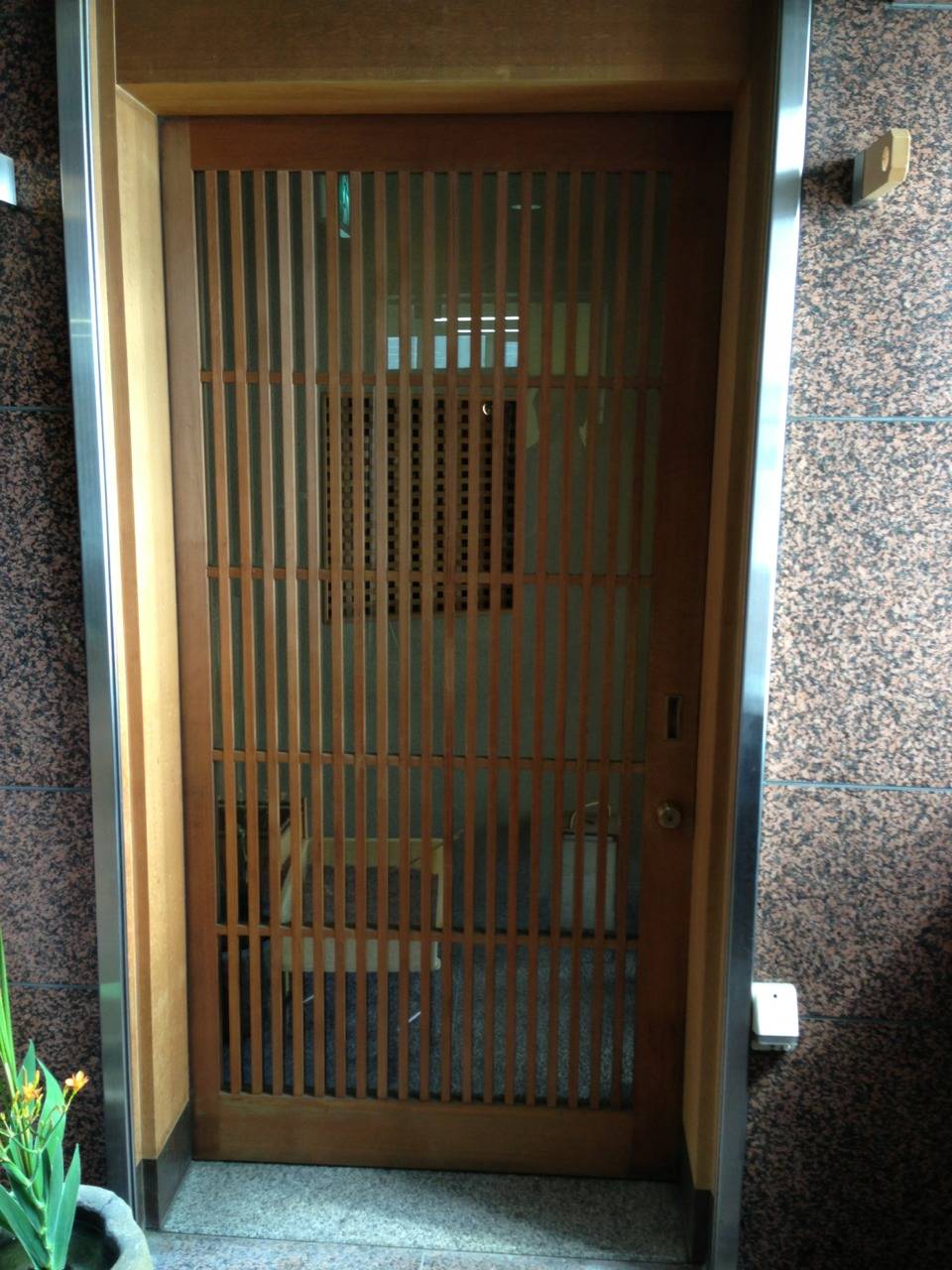 季節料理 ままごとや