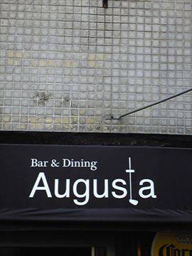 Augusta Bar＆Dining
