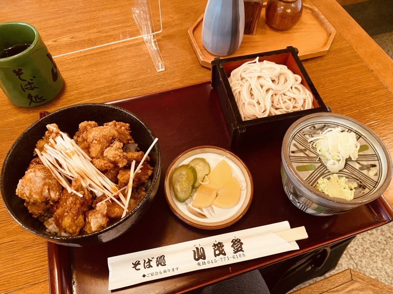 新からあげ丼セット