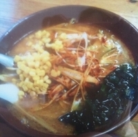 ねぎ味噌ラーメン