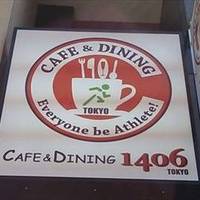 Cafe 1406