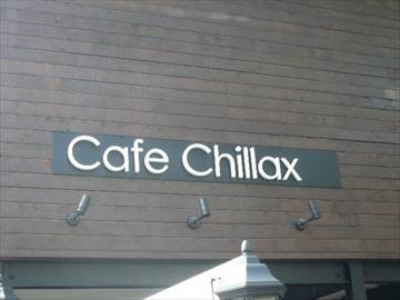 cafe chillax 中目黒