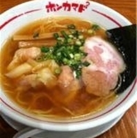 海老ワンタン麺