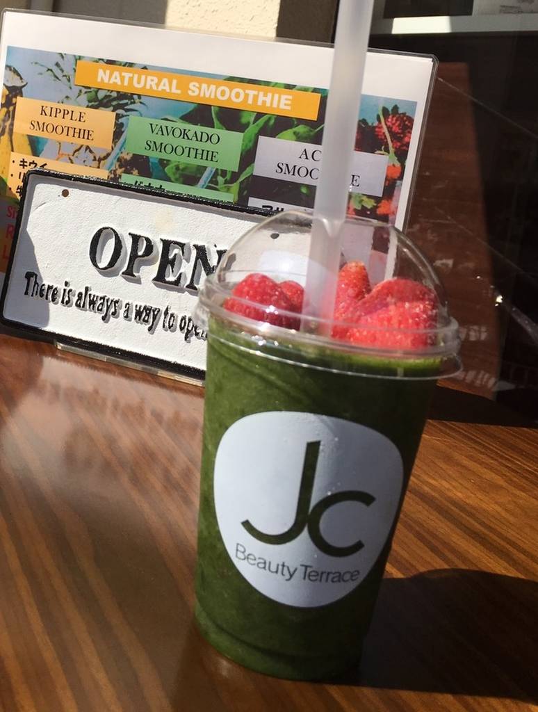 グリーンスムージー