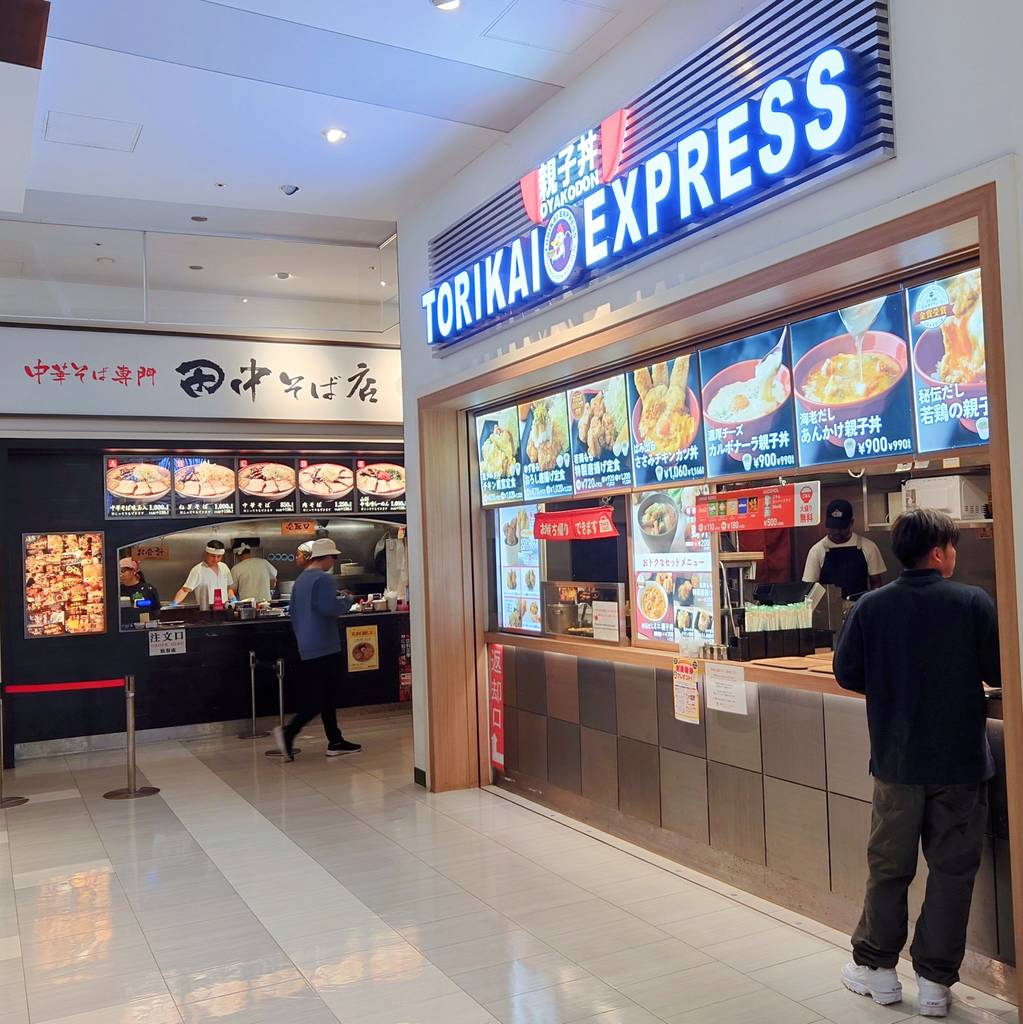 親子丼 TORIKAI EXPRESS ダイバーシティ東京店