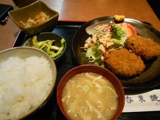 メンチカツ定食