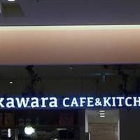 kawara CAFE ＆ KITCHEN トレッサ横浜店