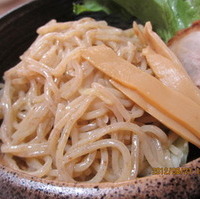 全粒粉濃厚魚介つけめん