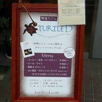 開運カフェTurtleD