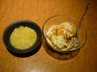 土間土間アイス