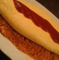 オムライス