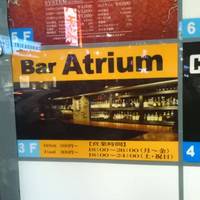 Bar Atrium en