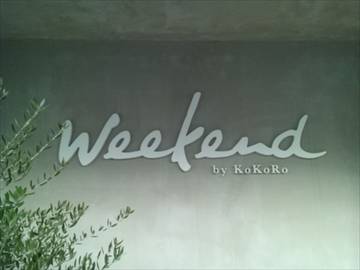 WEEKEND BY KOKORO