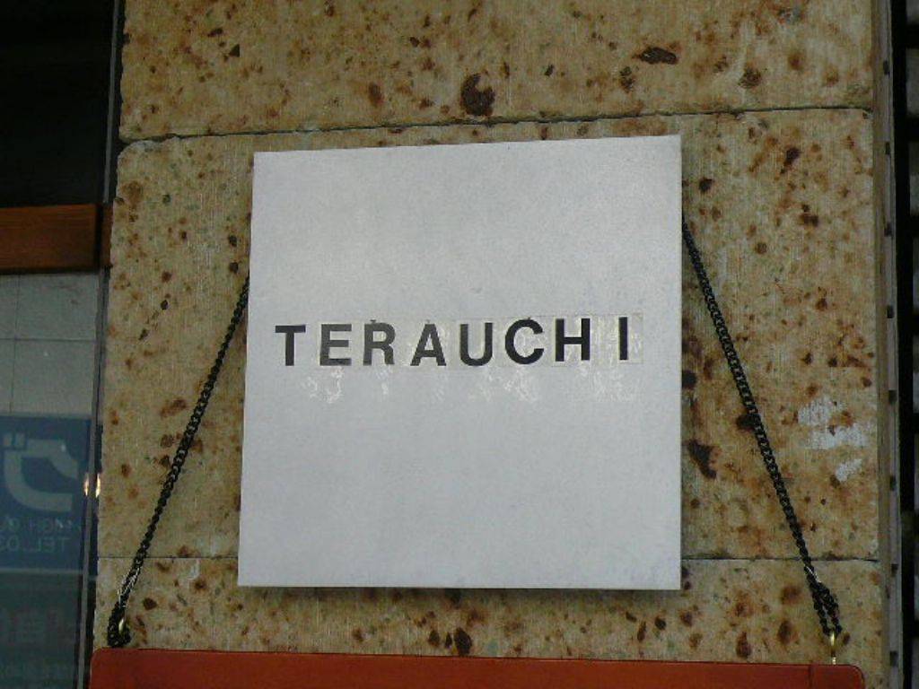 Terauchi