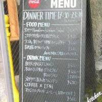 ハナファームキッチン MEGURO