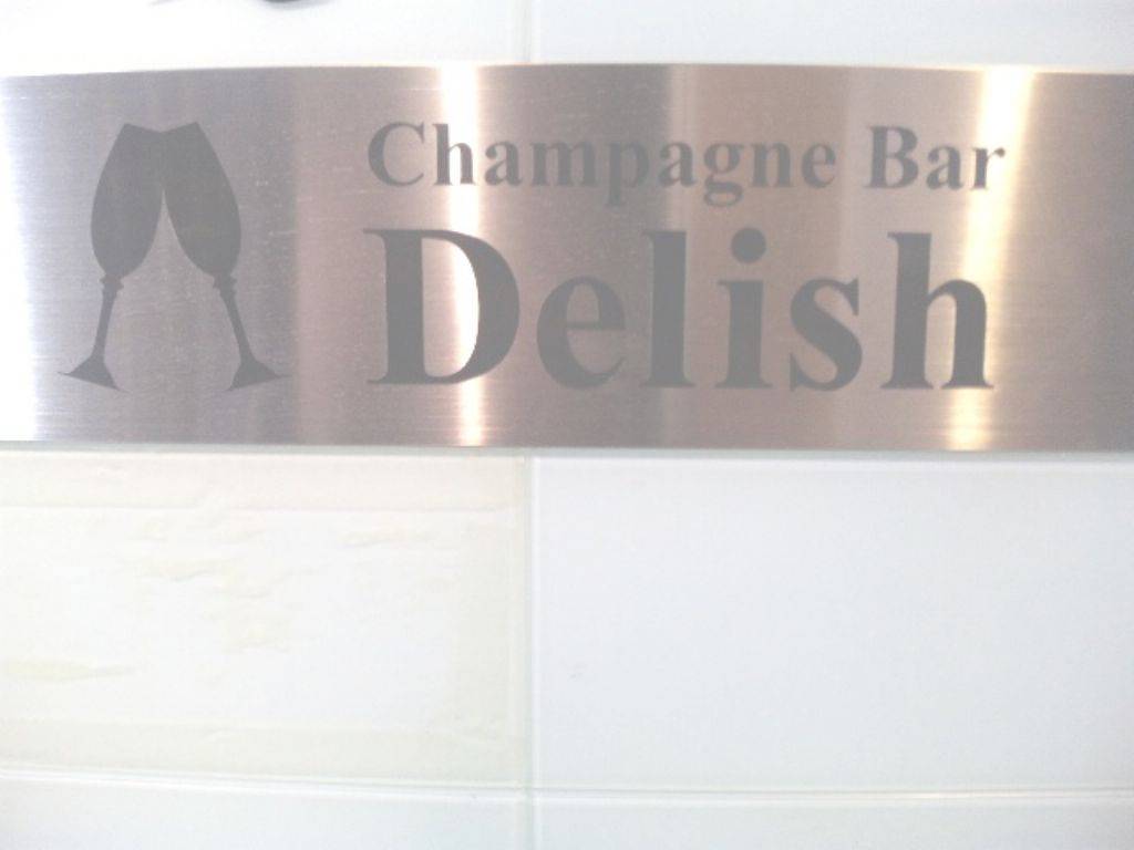 Champagne Bar Delish