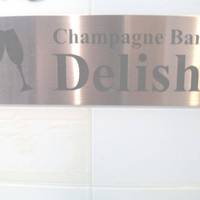 Champagne Bar Delish