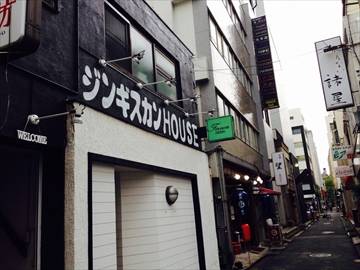 ジンギスカンHOUSE