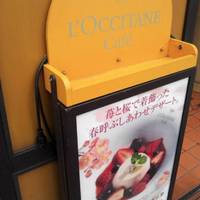 ロクシタンカフェ池袋店