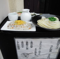 ぶっかけうどん