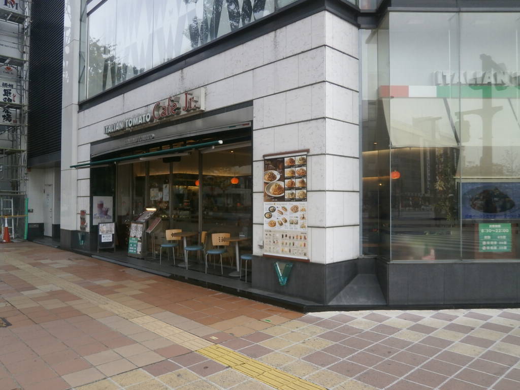 イタリアントマトカフェJr. 姫路駅前店