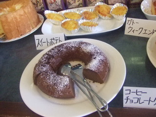 コーヒーチョコレートケーキ