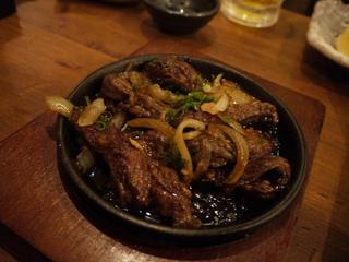 ハラミ鉄板焼き