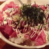 マグロアボカド丼　中身大盛