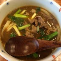 和牛スープカレーうどん
