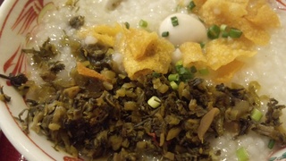 青野菜入りおかゆ