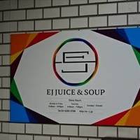 EJ JUICE ＆ SOUP
