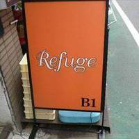 Refuge
