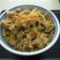 牛丼並