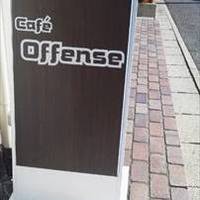 Cafe Offence