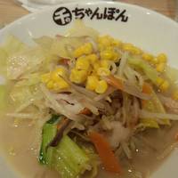 ちゃんぽん定食