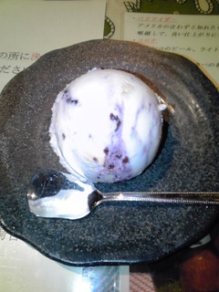 アイス ブルーベリーチーズケーキ味