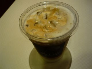アイスカフェラテ