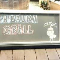 田町イタリアンレストラン SHIBAURA GRILL（芝浦グリル）