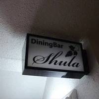 Dining Bar Shula