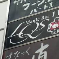 Magic Bar LQS