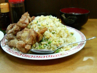 からあげチャーハン