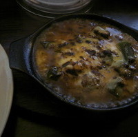 キーマカりー・レギュラー