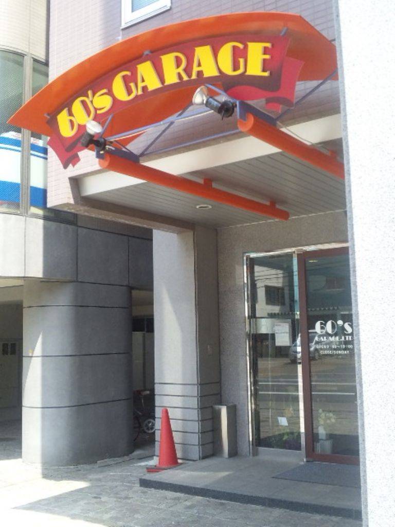 60’S GARAGE．LTD